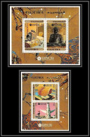 426d Fujeira MNH ** Blocs 21 / 22 A Expo 70 Osaka Exposition Universelle Japon Japan - 1970 – Osaka (Japon)