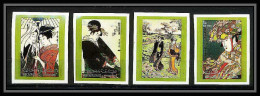 425a Sharjah MNH ** Mi N° 602 / 609 B Tableaux Japanese Paintings Osaka 70 Exposition Universelle Non Dentelé Imperf - Schardscha