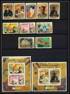 426a Fujeira MNH ** Mi N° 439 / 448 A + Blocs 21 / 22 A Expo 70 Osaka Exposition Universelle Japon Japan - 1970 – Osaka (Japon)