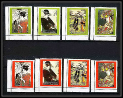 424c Sharjah MNH ** Mi N° 602 / 609 A Tableau Tableaux Japanese Paintings Osaka 70 Exposition Universelle Japan Japon CD - Schardscha