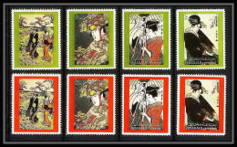 424a Sharjah MNH ** Mi N° 602 / 609 A Tableau Tableaux Japanese Paintings Osaka 70 Exposition Universelle Japon Japan - 1970 – Osaka (Japon)