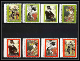 424b Sharjah MNH ** Mi N° 602 / 609 A Tableau Tableaux Japanese Paintings Osaka 70 Exposition Universelle Japon Japan - Schardscha