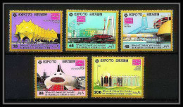 422a Yemen Kingdom MNH ** Mi N° 977 A / E World Exibition Osaka 70 Exposition Universelle Japon Japan - Jemen