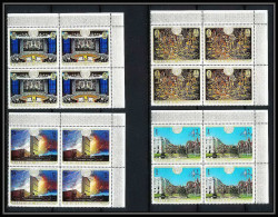 420e Fujeira MNH ** Mi N° 505 / 508 A United Nations Nations Unies ONU UNO Headquarters New York Bloc 4 - ONU