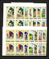 417c - Fujeira MNH ** Mi N° 186 /197 B Oriental Fairy Tales The Arabian Nights Non Dentelé (Imperf) Bloc 4 Cote 52  - Contes, Fables & Légendes