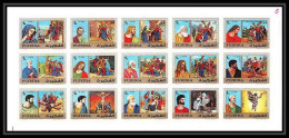 412 Fujeira MNH ** Mi N° 559 / 573 B Stations Of The Cross Religion Bible Christ Non Dentelé (Imperf) Feuilles She - Fudschaira