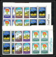 408b - Yemen Kingdom MNH ** Mi N° 365 / 371 A Scout (Pfadfinder Scouting World Jamboree Scouts) Usa Idaho 1967 Bloc 4  - Yémen