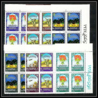 408b - Yemen Kingdom MNH ** Mi N° 365 / 371 A Scout (Pfadfinder Scouting World Jamboree Scouts) Usa Idaho 1967 Bloc 4  - Unused Stamps