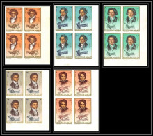 400b - Fujeira MNH ** Mi N° 732 / 736 B Musique (music) Ludwig Van Beethoven Composer Non Dentelé (Imperf) BLOC 4 - Musique