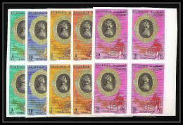 397d - Fujeira MNH ** Mi N° 770 / 774 B Musique (music) Wolfgang Amadeus Mozart Non Dentelé (Imperf) Bloc 4 - Musik