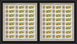 382u - Fujeira MNH ** Mi N° 388 A/B Non Dentelé (Imperf) Fleurs (blumen - Flowers) Feuilles (sheets) - Sonstige & Ohne Zuordnung