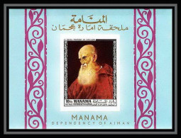 495f Manama MNH ** N° 446 B Deluxe Bloc Cardinal Bembo Titian Tableau (tableaux Painting) Non Dentelé (Imperf) - Manama