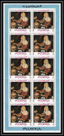 490k Fujeira MNH ** N° 228 A Diego Vélasquez Spain Tableau (tableaux Paintings) Feuilles (sheets) - Sonstige & Ohne Zuordnung