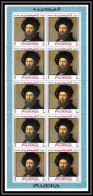 490j Fujeira MNH ** N° 227 A Raffaello Sanzio Italy Tableau (tableaux Paintings) Feuilles (sheets) - Andere & Zonder Classificatie