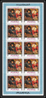 490h Fujeira MNH ** N° 225 A Quentin Metsys Belgique Tableau (tableaux Paintings) Feuilles (sheets) - Sonstige & Ohne Zuordnung