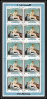 490f Fujeira MNH ** N° 232 A Édouard Manet France Tableau (tableaux Paintings) Feuilles (sheets) - Other & Unclassified