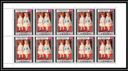 480n Yemen Kingdom MNH ** N° 594 A Renoir French Tableau (tableaux Painting) Feuilles Sheets - Autres & Non Classés