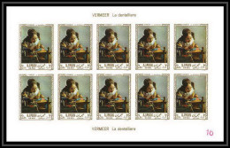 466n Ajman MNH ** N° 232 B Tableau (tableaux Painting) Vermeer La Dentelière Feuilles (sheets) Non Dentelé (Imperf) - Rubens