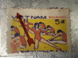 VIET NAM Stamps PRINT ERROR-1985-(5d-no474 Tem In Lõi Prin Trun Of Te)1-STAMPS-vyre Rare - Viêt-Nam