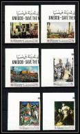 457a Yemen Kingdom MNH ** Mi N° 510 / 515 A Unesco Venise Venitian Works Of Art 1968 (tableaux Painting) Non Dentelé Imp - Yémen