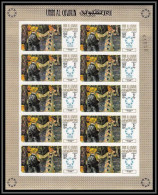 455h Umm Al Qiwain MNH ** Mi N° 219 B Tableau (tableaux Painting) Feuilles (sheets) Auguste Renoir Non Dentelé Imperfa - Umm Al-Qaiwain