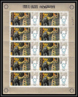 454e Umm Al Qiwain MNH ** Mi N° 219 A Tableau (tableaux Painting) Feuilles (sheets) Auguste Renoir France - Umm Al-Qiwain