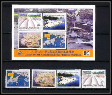 584a China 96 Philatelic Exhibition 1996 New Airport At Chek Lap Kok Kong Kong - Briefmarkenausstellungen