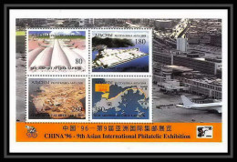 584 China 96 Philatelic Exhibition 1996 New Airport At Chek Lap Kok Kong Kong - Expositions Philatéliques