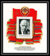 567 Urss - Noyta Ccp MNH ** Bloc N° 157 LENINE LENIN - Blocs & Feuillets