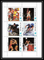 561 Bequia Grenadines Of Saint Vincent MNH ** BLOC Jeux Olympiques Olympic Games Seoul 1988 Cycling Volley Cheval Horse - Ete 1988: Séoul