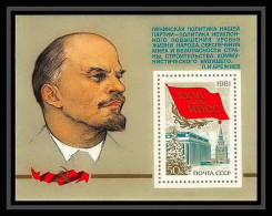 581 Urss - Noyta Ccp MNH ** Bloc N° 148 Congres Du Parti Commuiniste Lenine Lenin - Blokken & Velletjes