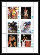 561 Bequia Grenadines Of Saint Vincent MNH ** BLOC Jeux Olympiques Olympic Games Seoul 1988 Cycling Volley Cheval Horse - St.Vincent E Grenadine