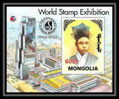 559 Mongolia (mongolie) MNH ** BLOC N° 212 World Stamp Exhibition PHILA Seoul 96 1996 Philakorea  - Expositions Philatéliques