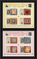 538a Ajman MNH ** Bloc N° B 9 A B Overprint New Currency Postage Stamp Exhibition London 1965 Londres Non Dentelé Imperf - Briefmarken Auf Briefmarken