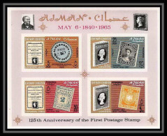 536 Ajman MNH ** Bloc N° 4 B Postage Stamp Exhibition London 1965 (londres) Non Dentelé (Imperf) - Timbres Sur Timbres