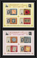 536b Ajman MNH ** Blocs N° 3 / 4 B Non Dentelé (Imperf) Postage Stamp Exhibition London 1965 (londres)  - Briefmarkenausstellungen