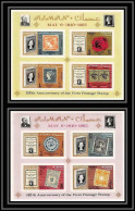 536b Ajman MNH ** Blocs N° 3 / 4 B Non Dentelé (Imperf) Postage Stamp Exhibition London 1965 (londres)  - Stamps On Stamps