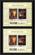 530a Ras Al Khaima MNH ** Bloc N° 43 A / B Tableaux Paintings Vermeer Rembrandt (Nederland) Non Dentelé (Imperf) - Ras Al-Khaima