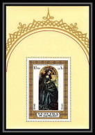 523 Fujeira MNH ** N° 96 A Tableau Madonna Paintings Vierge Saint Jean-Baptiste Polyptyque Agneau Mystique Van Eyck - Religious