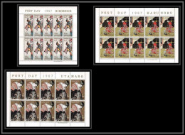 526c Sharjah MNH ** N° 350 / 352 A Feuilles (sheets) Tableau (tableaux Japanese Paintings) Hiroshige Utamaro Harunobu - Other & Unclassified