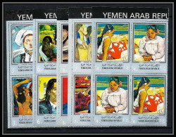 526b YAR (nord Yemen) MNH ** N° 630 / 639 A Tableau (tableaux Painting) Paul Gauguin - Sonstige & Ohne Zuordnung