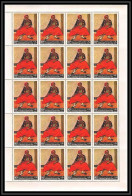515i Yemen Kingdom MNH ** N° 291 A Van Gogh Nederland Tableau (painting) Feuilles (sheets)  - Autres & Non Classés