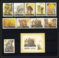 513a Yemen Kingdom MNH ** N° 355 / 364 B + Bloc N° 46 Peinture Asie Tableau Tableaux Asian Paintings Non Dentelé Imperf - Autres & Non Classés