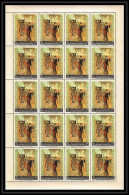 512i Yemen Kingdom MNH ** N° 359 A Kiyomitsu Japanese Painter Tableau (tableaux Painting) Feuilles (sheets) - Other & Unclassified