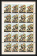 512g Yemen Kingdom MNH ** N° 357 A Tung Chi Chang Chinese Painter China Tableau (tableaux Painting) Feuilles (sheets) - Altri & Non Classificati