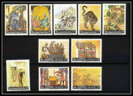 512d Yemen Kingdom MNH ** N° 355 / 364 A Peinture Asie Tableaux Asian Paintings Wang Hui Sa Jong - Tung Chichang - Sonstige & Ohne Zuordnung