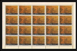 512e Yemen Kingdom MNH ** N° 355 A Wang Hui Chinese Painter China Tableau (tableaux Painting) Feuilles (sheets) - Other & Unclassified