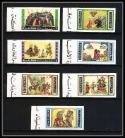504a Ajman MNH ** N° 158 /163 B Tableau (tableaux Paintings By Arab Masters Non Dentelé (Imperf) Al Wasiti  - Other & Unclassified
