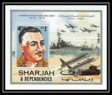 669 - Sharjah - MNH ** Mi Bloc N° 93 A Gamal Abdel Nasser Égypte Egypt Guerre War Tank Avion (plane Planes Avions)  - Autres & Non Classés