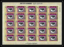 770a Aden Qu'ati State - Mi MNH ** N° 99 A Stampex Usa 133 K Feuilles (sheets) - Expositions Philatéliques